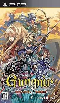 Gungnir: Masou no Gunshin to Eiyuu Sensou [JP]
